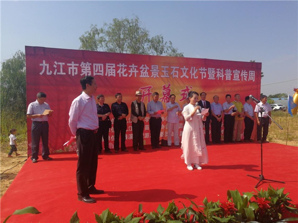 1540195893179202.jpg 图片1.jpg