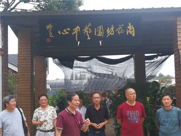 1540196232554229.jpg 图片4.jpg