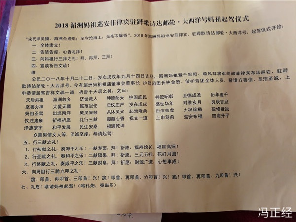 1540801057228559.jpg 1540516162973158.jpg