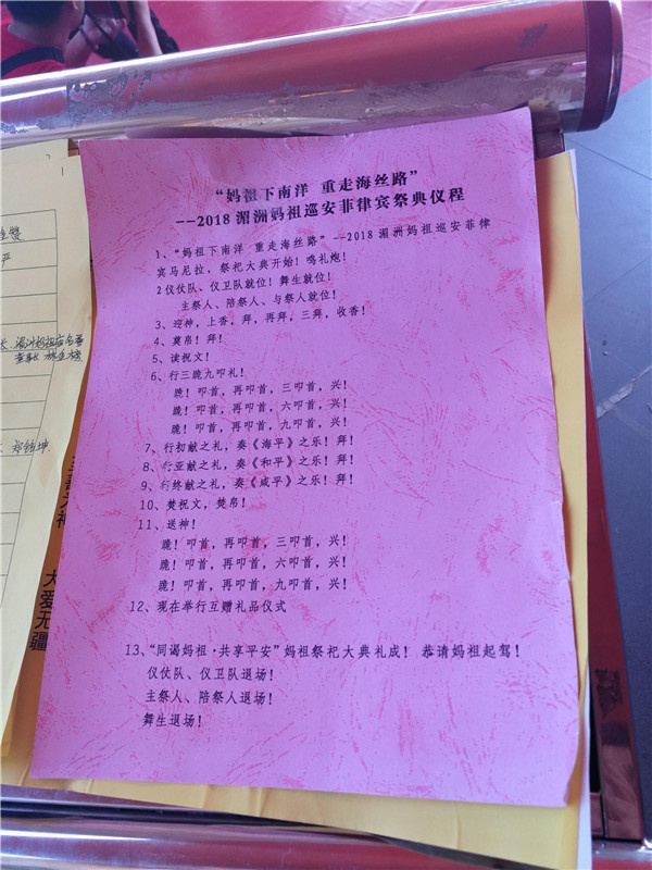 1541063558905969.jpg 图片6.jpg