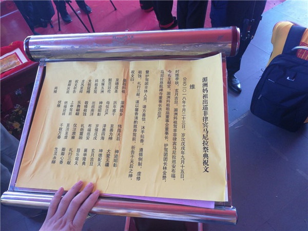 1541063566316597.jpg 图片7.jpg