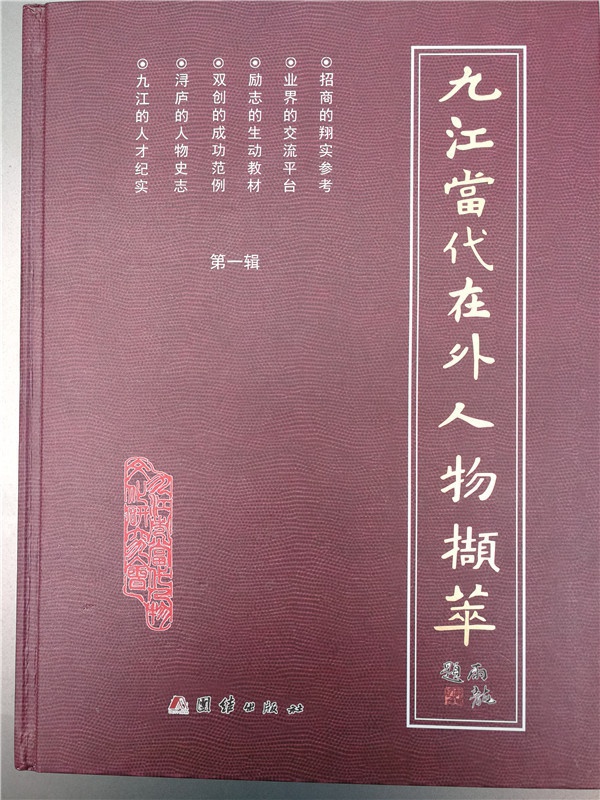 微信图片_20181119155447.jpg