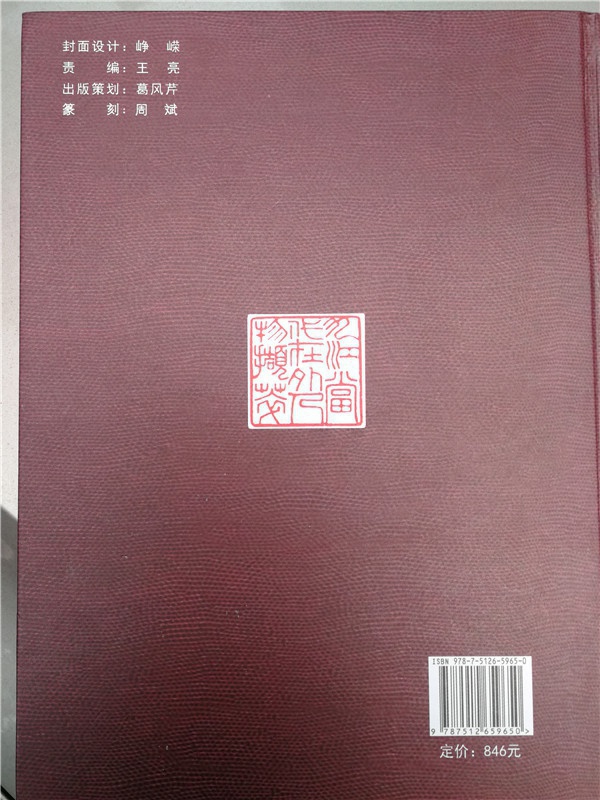 微信图片_20181119155506.jpg