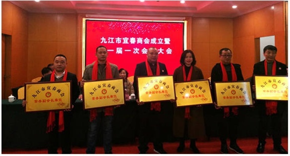 1549077551420391.jpg 2 - 副本.jpg