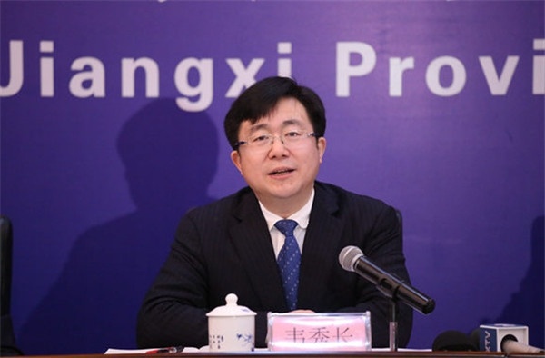 BaiduHi_2019-2-21_15-57-33.jpg