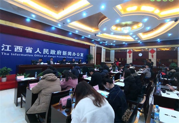 BaiduHi_2019-2-21_15-58-4.jpg
