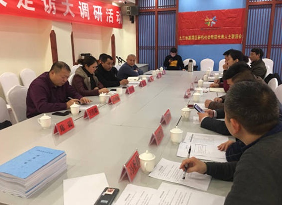 BaiduHi_2019-3-4_10-57-49.jpg