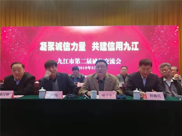 1553061103871273.jpg 图片1.jpg