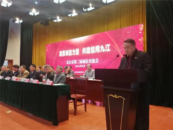 1553061142703214.jpg 图片3.jpg