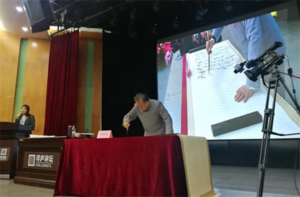 1555315819337604.jpg 201904141505311459.jpg