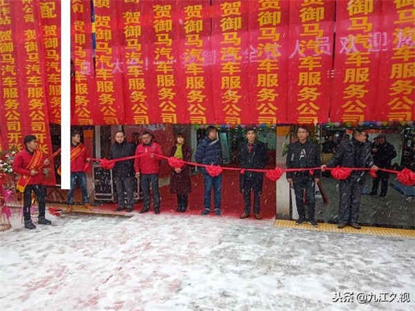 1561945384424180.jpg 3.jpg