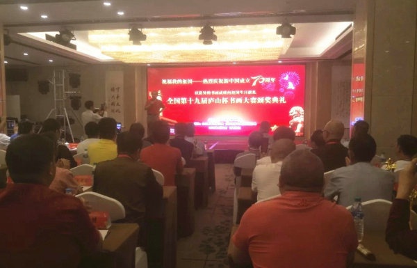 1569379677747761.jpg a_361133690195013632.jpg