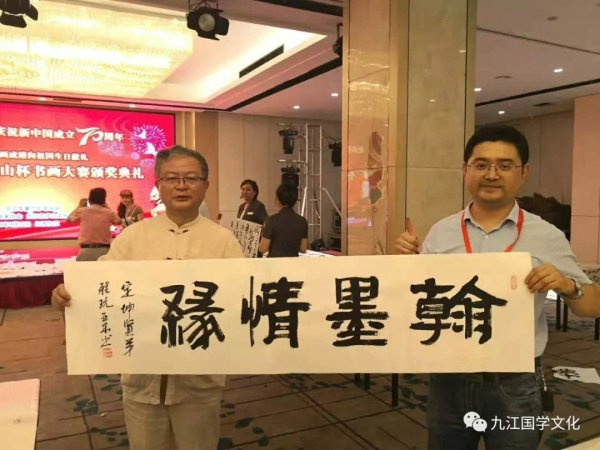 1569379725352388.jpg a_361133743743692800.jpg