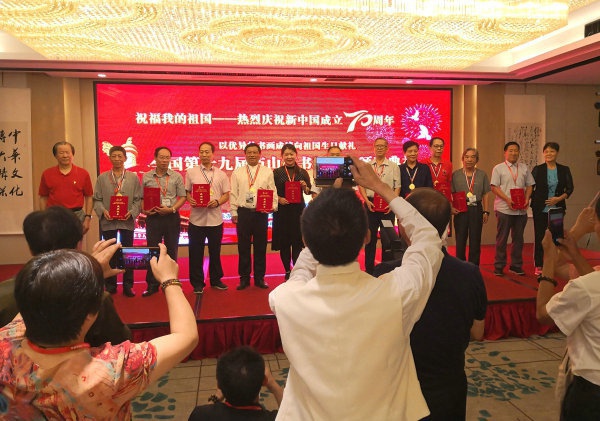 1569379741139084.jpg a_361133753302511616.jpg