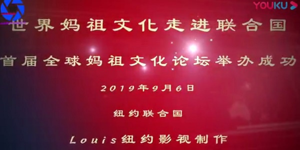 BaiduHi_2019-9-30_13-58-40.jpg
