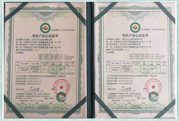 1571627916493559.jpg 201910181722078532.jpg