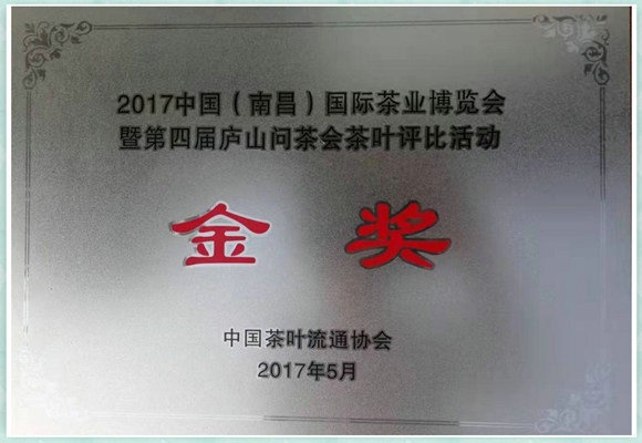 1571627934582431.jpg 201910181722467395.jpg