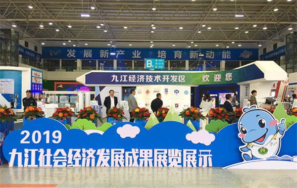 1572243928550419.jpg 201910251540084891.jpg