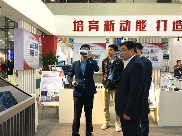 1572243945800095.jpg 201910251543395332.jpg