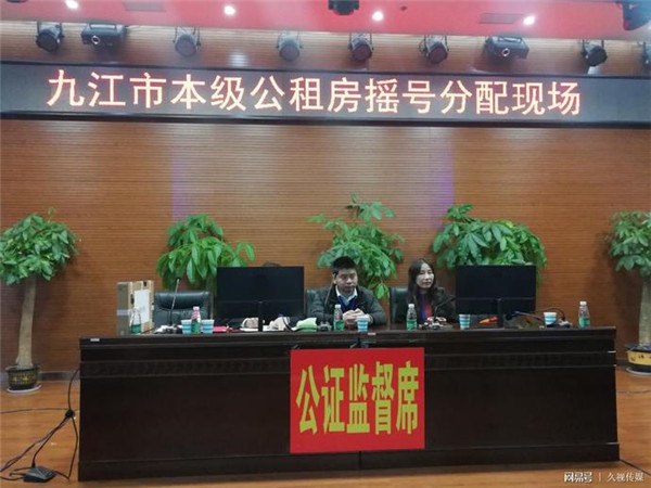 1575277033772849.jpg 下载 (2).jpg