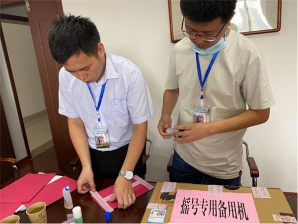 1593742968574820.jpg 20200703_102031_001_副本.jpg