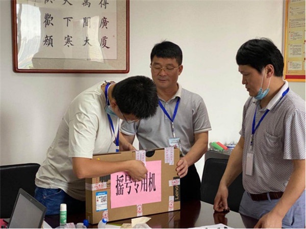 1593743448160723.jpg 20200703_102031_000_副本.jpg