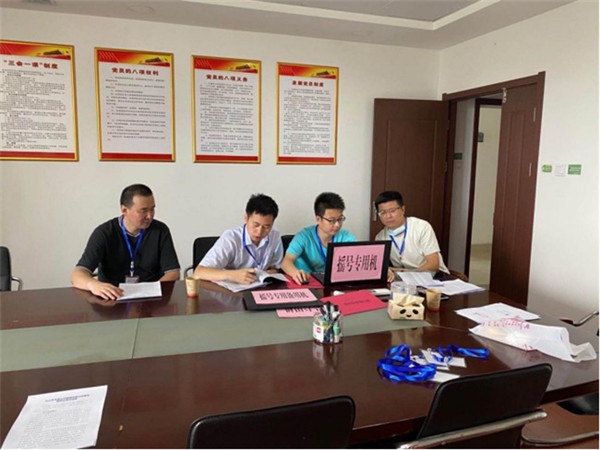 1593743637715694.jpg 20200703_102031_002_副本.jpg