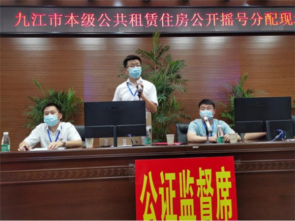 1594110392916211.jpg 20200707_162135_015.jpg