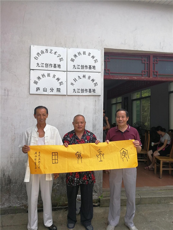 1602297817201637.jpg d49a02d9ee3845dabc1508e3baa4e6ed.jpg