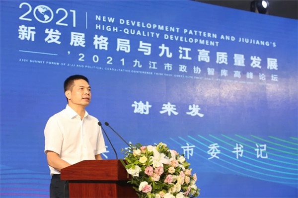 1631849148813541.jpg 1.jpg