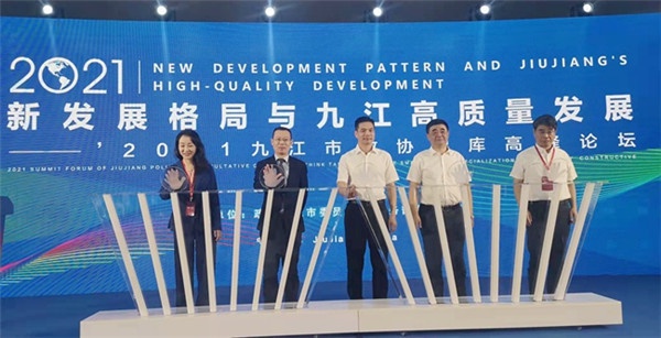 1631849153456073.jpg 2.jpg