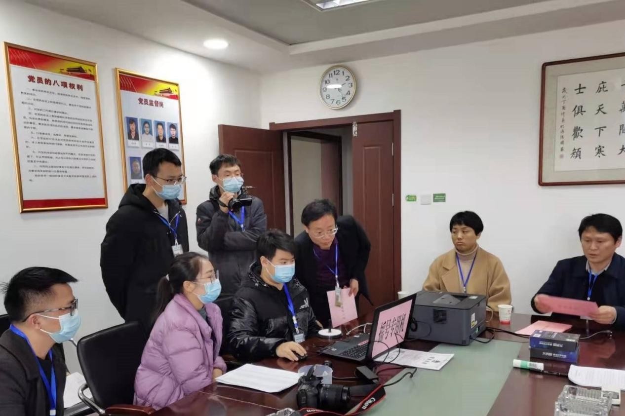 1639028754392404.jpeg 0942494764.jpeg