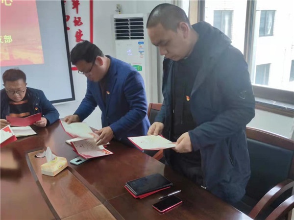 1639732367560800.jpg 0931018464.jpg