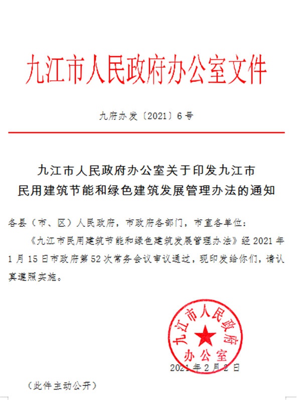 1640572432637417.jpg 1302432664.jpg