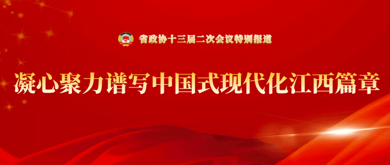 1705889922869239.png 640_wx_fmt=png&from=appmsg&wxfrom=5&wx_lazy=1&wx_co=1.png