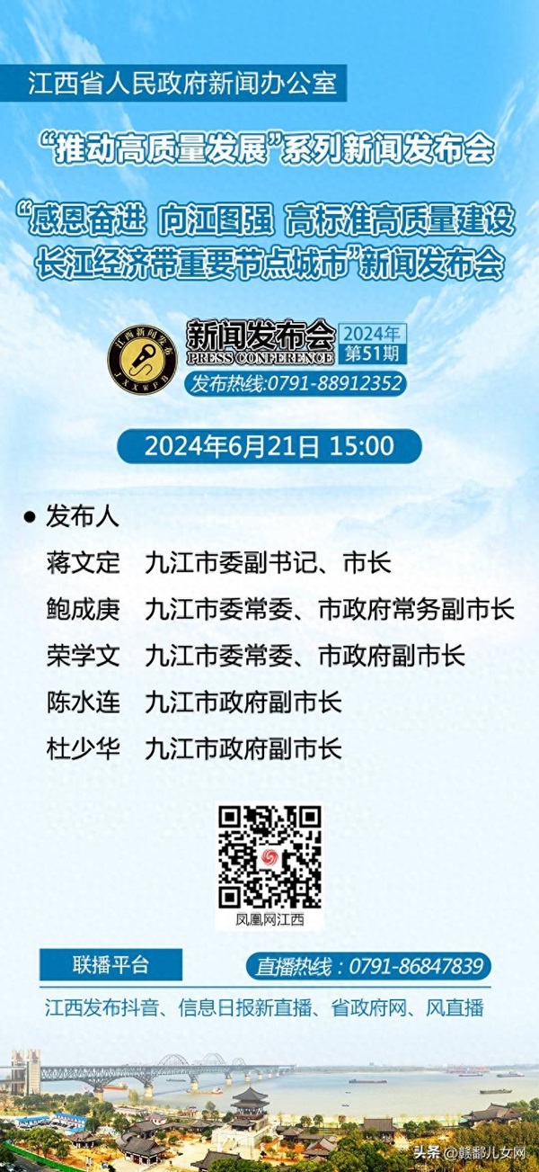 1718937183284303.jpg a735c19dbf174f33b1cf54a12d1e454e~noop.image__iz=58558&from=article.jpg