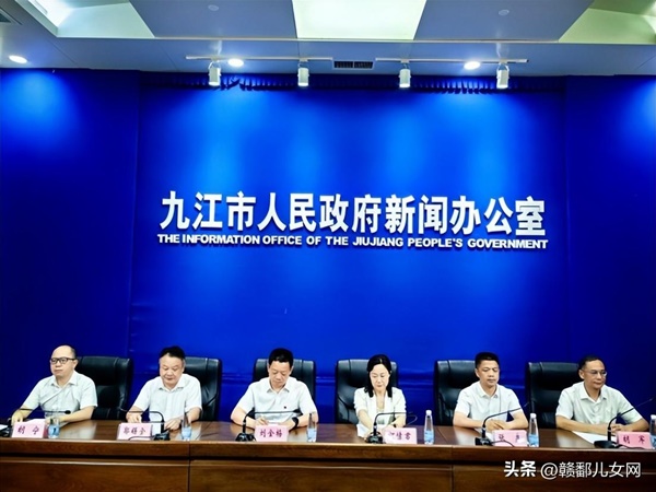 1719364411899563.jpg e39cbe423ae74ac488172d1a7870bbdb~noop.image__iz=58558&from=article.jpg