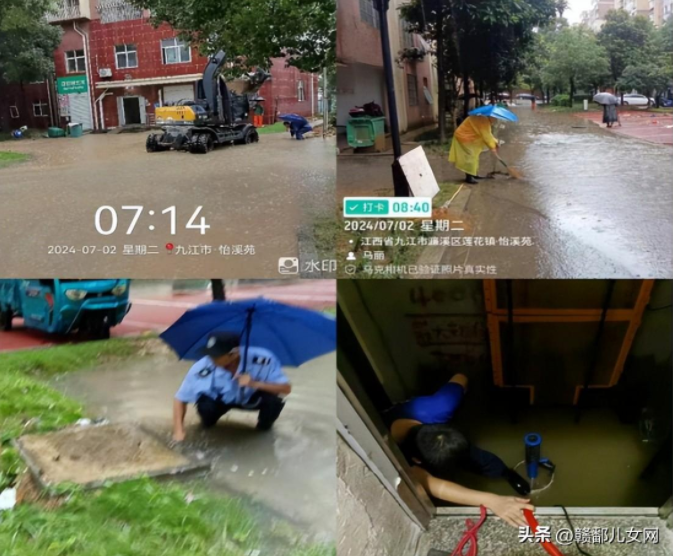 1720063135665977.png image.png