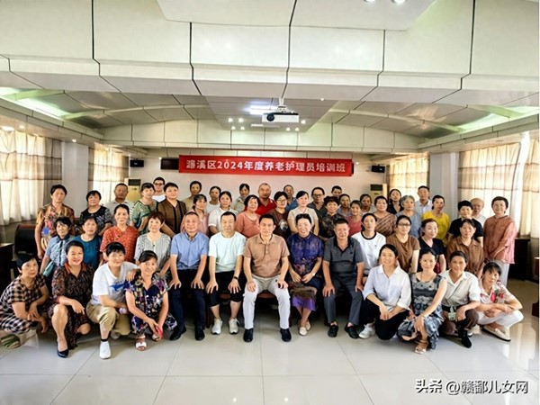 1723426735456146.jpg 292dcdb758f14eae9892019164e7456a~noop.image__iz=58558&from=article.jpg