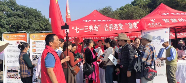 1728874119820459.jpg 6709e2aabb42a.jpg