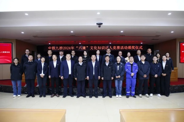 1732160593174290.jpg a029802634d84cbbb6f7e15b412b6a25.jpg