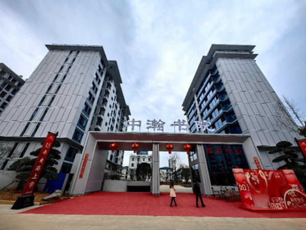 1739424014386495.png 38-250211164931264.png