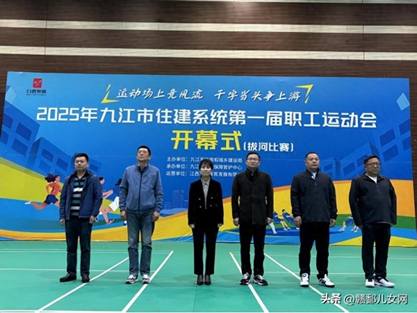 100e7a8ac2824ad9bc87303721063c8a~tplv-tt-origin-web_gif.jpeg__iz=58558&from=article.jpg