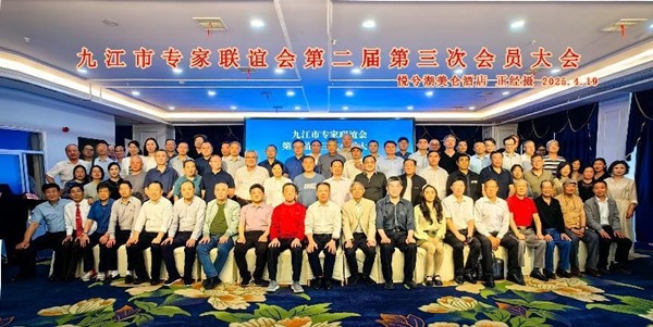 1745286611621029.jpg bfa4054a896c40f3b428ea0d0d375701~tplv-tt-origin-web_gif.jpeg__iz=58558&from=article.jpg