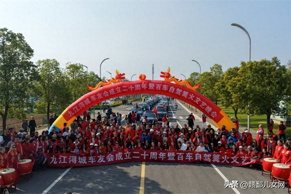 1764667173142324.jpg _iz=58558&from=article (2).jpg