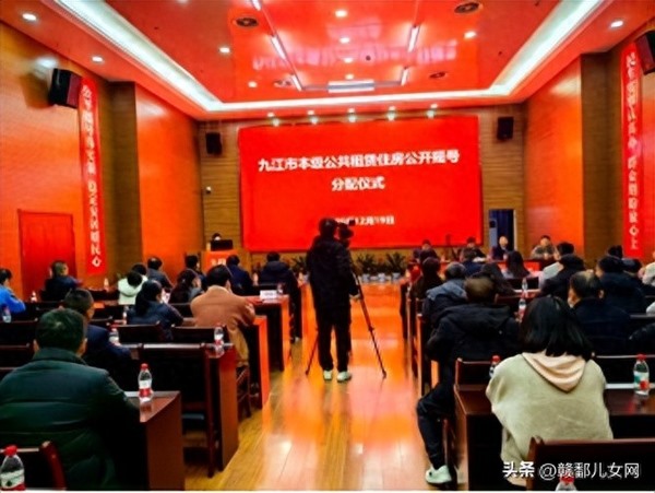 1766396108856463.jpg ec0cbaa4146b4733bf4257da1e504cb0~tplv-tt-origin-web_gif.jpeg__iz=58558&from=article.jpg