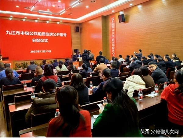 1766396123222443.jpg cd7110f2a25145cfbe746a4fe90719f0~tplv-tt-origin-web_gif.jpeg__iz=58558&from=article.jpg