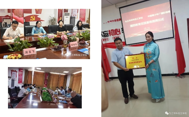 1767775319847299.jpg infoflow_2026-1-7_16-41-48.jpg