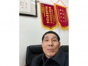 在市政府东楼B623